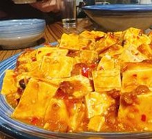 Tofu with Green Onion