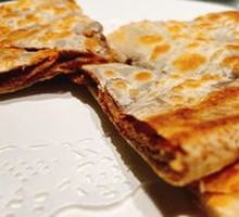 Brown Sugar Sesame Paste Flatbread