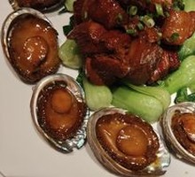 Braised Pork Belly with Abalone