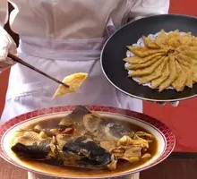 Fish Head with Flatbread