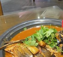 Fish Head with Flatbread