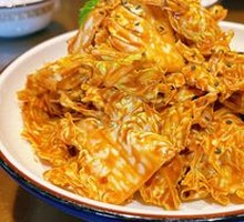 Emperor Qianlong's Cabbage