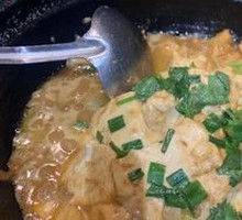 Farmer's Stone Pot Tofu