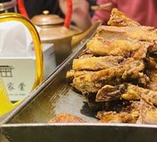 Old Beijing Roast Lamb