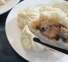 Three Delicacies Dumpling