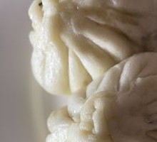 Fennel Egg Dumplings