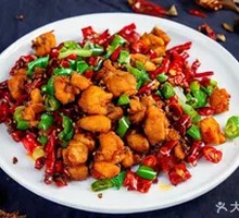 Guizhou Spicy Chicken