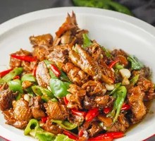 Mountain Chili Stir-Fried Chicken