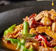 Perilla and Chili Stir-fried Wild Chicken