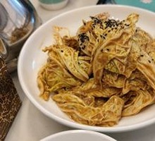 Emperor Qianlong's Cabbage