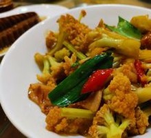 Stir-Fried Organic Cauliflower