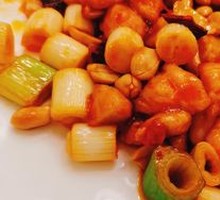 Kung Pao Chicken