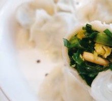 Egg and Chive Dumplings