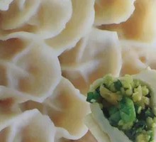 Beef and Green Pepper Dumplings