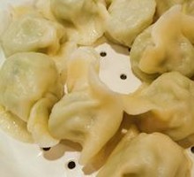 Celery and Shrimp Dumplings