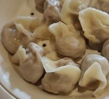Pork and Celery Dumplings