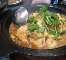 Stone Pot Old Soup Tofu