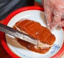 Imperial Peking Duck