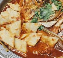 Peking Fish Head with Flatbread