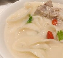 Henan Lamb Noodle Stew