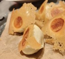 Kaifeng Pan-Fried Buns