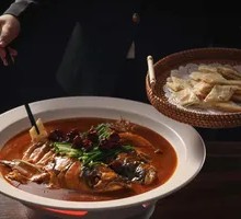 Artisan-Braised South Bay Lake Fish Head