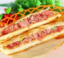 Ham-filled Flatbread