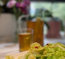 Shredded Napa Cabbage