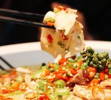 Spicy麻 Chicken