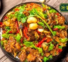 Zaozhuang Spicy Chicken Stir-Fry
