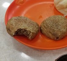 Offal Soup with Flatbread