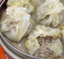 Mutton Steamed Dumplings