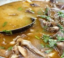 Hot Pot with Lamb Offal