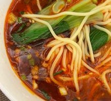 Chongqing Noodles