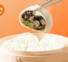 Eggplant Stuffed with Green Pepper