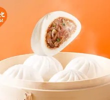 Spicy Vermicelli Rolls