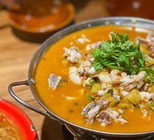 Sichuan Chili Frog