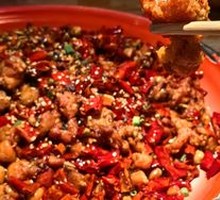 Spicy Chicken with Chili