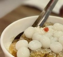 Tofu Pudding Ice Balls