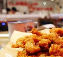 Crispy Pork Strips