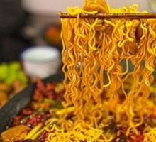 Hot Pot Noodles