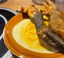 Braised Chicken Feet with Tiger Skin