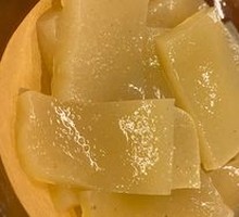 Konjac