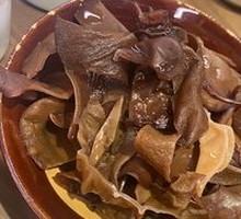 Wood Ear Mushroom