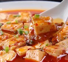Mapo Tofu