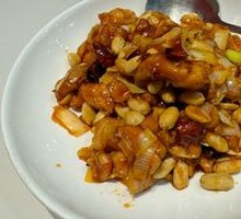 Kung Pao Chicken
