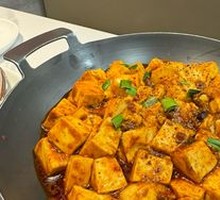 Mapo Tofu