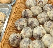 Eight Treasure Glutinous Dumplings