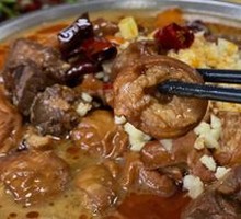 Braised Pork Intestines