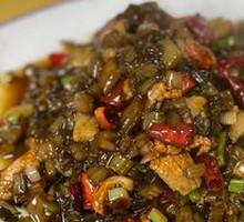 Minced Pork with Pickled Mustard Greens